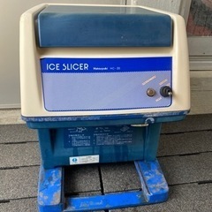 値下げ　かき氷器😃アイスクラッシャー😃アイススライサー😃