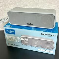 Anker Soundcore 3 Bluetooth スピーカー