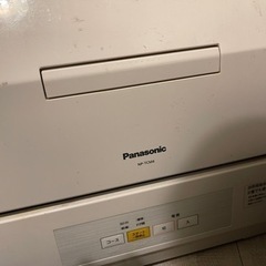 家電　キッチン家電　食器洗い機