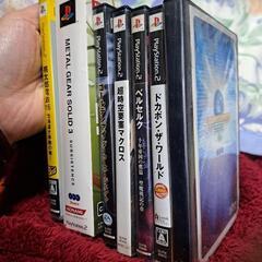 PS2ソフト8本