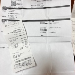 ルイヴィトン　モノグラム　ポルトフォイユ　サラ