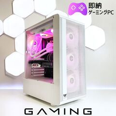 新品パーツ多数 高性能 RTX2070 Ryzen5-5600G...