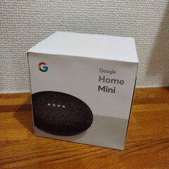 🤩🉐【新品未開封】Google Home Mini チャコール ...