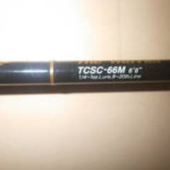 バスロッド　EVER GREEN（エバーグリーン）コンバットスティック タクティクス TCSC-66M The Warrior（ウォリアー）