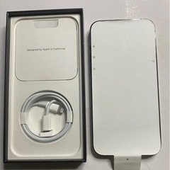 新品　iPhone13PRO MAX 128GB  SIMフリー