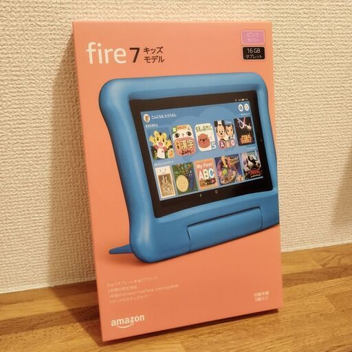 【新品未開封】Fire7 タブレット キッズモデル Amazon　ピンク