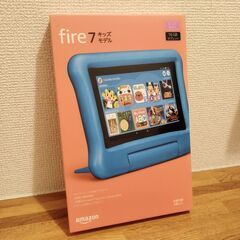 【新品未開封】Fire7 タブレット キッズモデル Amazon...