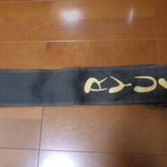 ナマズ専用ロッド　VARIVAS（バリバス）RYUGA（流雅）72