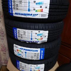 残り1セット😁お得！軽自動車新品タイヤホイール4本セット