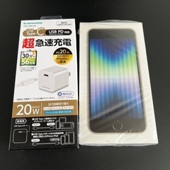 新品:未使用品　iPhone SE (第3世代) White ・...