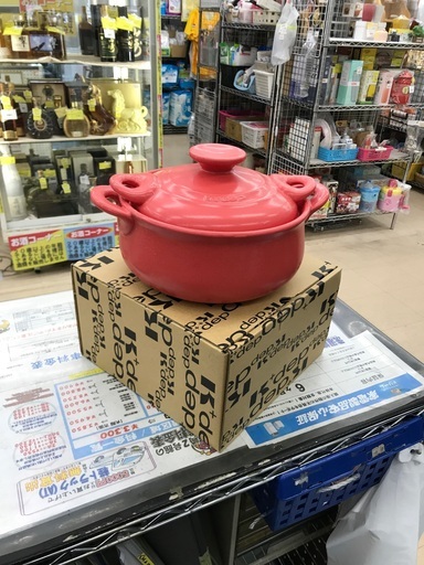 CERA KITCHEN  両手鍋24cm/レッド