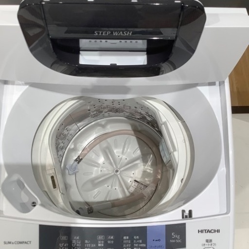 【トレファク神戸南店】HITACHIの全自動洗濯機！【取りに来られる方限定】 トレファク神戸南店】HITACHI全自動洗濯機【取りに来られる方限定】