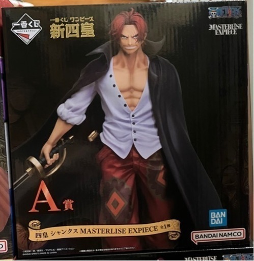 受け渡し予定者決定。一番くじ　ワンピース　新四皇　フィギュアコンプセット