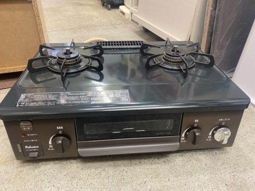 パロマ 都市ガス ガスコンロ 2020年製 ガステーブル 中古