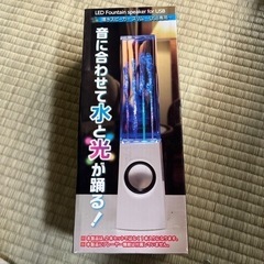 噴水スピーカー   スリム〜USB専用