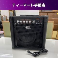 Louis ベースアンプ LBA-15 ルイス 15W 音出し確...