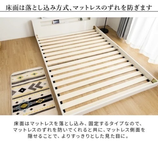 ダブル］マットレス付き ベッド 3段階高さ調節 天然木 すのこ ポケット 