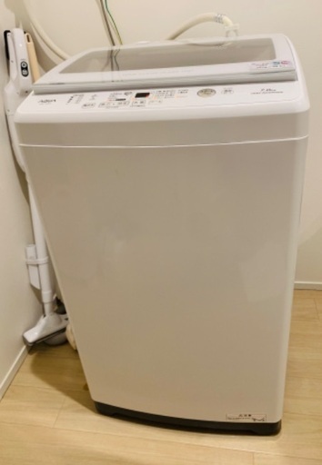 ⭐️家電3点セット⭐️AQUA洗濯機/冷蔵庫/電子レンジ　2021年製