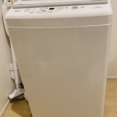 【ネット決済】⭐️家電3点セット⭐️AQUA洗濯機/冷蔵庫/電子...