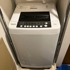 引越しで無料: Hisense 洗濯機 HW-T55C (5.5...