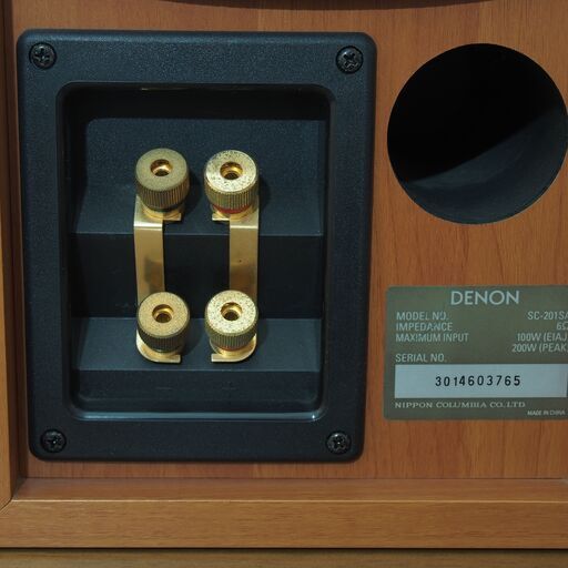 DENON SC-201SA DENON デノン SC-201SA 3ウェイ4スピーカー 美品 DENON