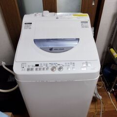 SHARP洗濯乾燥機5.5