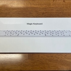 【新品未開封】アップルApple Magic Keyboard