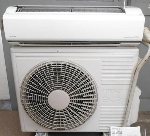 HITACHI ルームエアコン 白くまくん 取り付け工事込み RAS-SE28K(W) 10畳 セパレート形 室外機/リモコン 2020年製