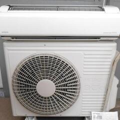 HITACHI ルームエアコン 白くまくん 取り付け工事込み RAS-SE28K(W) 10 