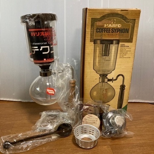 コーヒーサイホン　ハリオ　HARIO コーヒーメーカー　レトロ