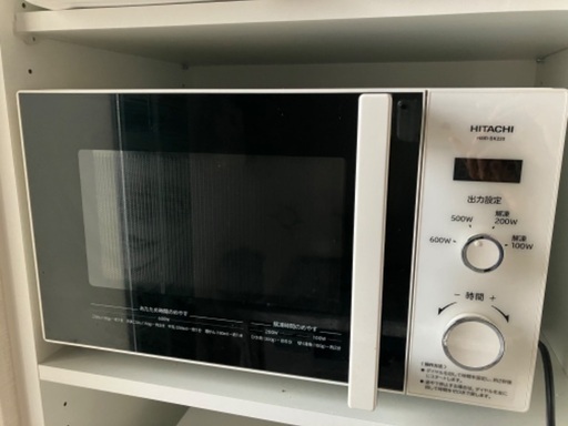 日立 電子レンジ HMR-BK220