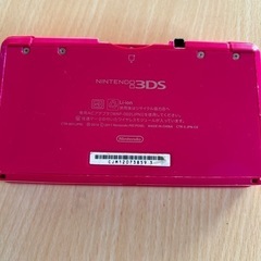 Nintendo3DS【売れました】