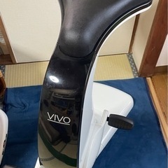 フジモリ　サイクルチェアー　vivo