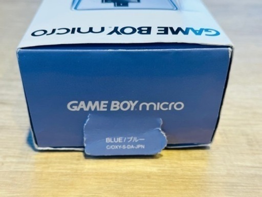 激レア　新品未使用　極上美品　ゲームボーイミクロ 本体 ブルー　OXY-001 完品 激レア 新品未使用 極上美品 ゲームボーイミクロ 本体 ブルー OXY-001 完品