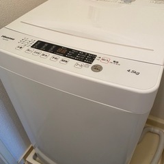 4.5kg洗濯機