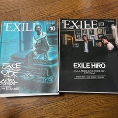 月刊　EXILE 15冊
