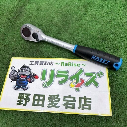 HAZET ハゼット 8816HP 3/8 ファインピッチラチェットハンドル【野田愛宕店】【店頭取引限定】【中古】IT2N6UM0FL1K