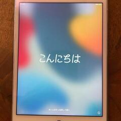 Apple iPadmini4 WiFi＋セルラーモデル！
