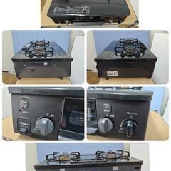 J332★ホース無し★パロマ★LPガスコンロ★水無し片面焼きグリル