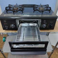 J332★ホース無し★パロマ★LPガスコンロ★水無し片面焼きグリル