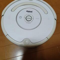 ROOMBA