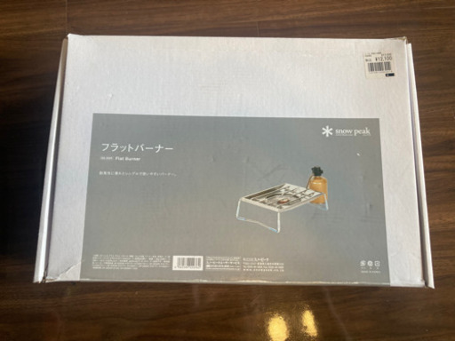 一回のみ使用。スノーピーク　フラットバーナー　アウトドア　キャンプ