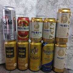 ビール10本