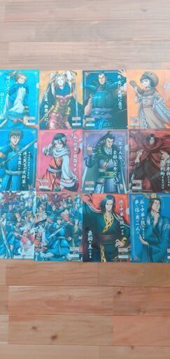 【新品】キングダム　クリアファイル　ジョイフル　全12種コンプリート