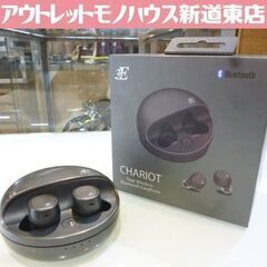 3E Bluetooth フルワイヤレスイヤホン Chariot...