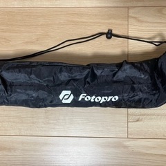 美品⭐️ Fotopro三脚　DIGI-204　専用ケース付