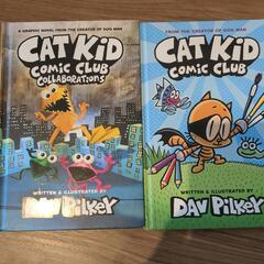 CAT KIT Comic Club 2 books ３月中旬で...