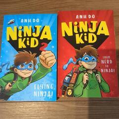 NINJA KID 2 books　３月中旬で出品受付終了