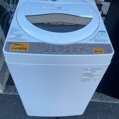 リサイクルショップどりーむ荒田店 No9737 洗濯機 東芝 2020年製 