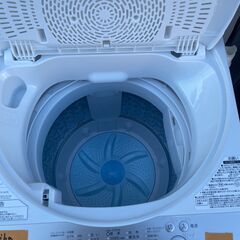 リサイクルショップどりーむ荒田店 No9737 洗濯機 東芝 2020年製